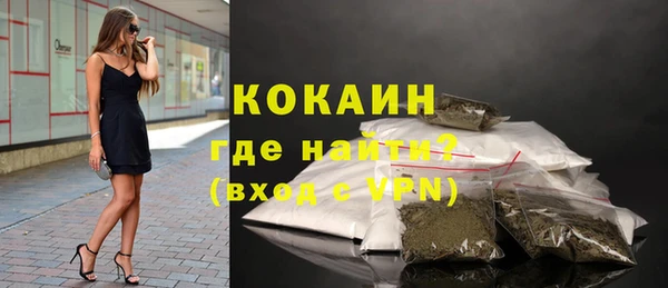 a pvp Верхнеуральск