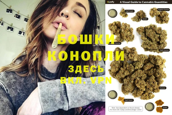 a pvp Верхнеуральск
