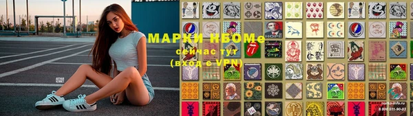 a pvp Верхнеуральск