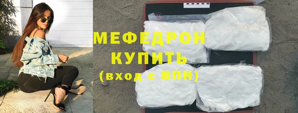 a pvp Верхнеуральск