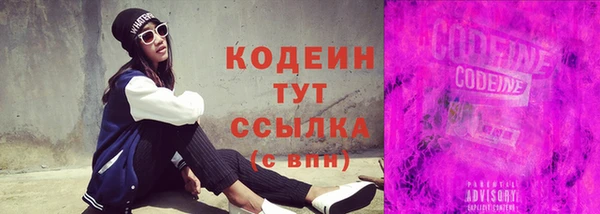 a pvp Верхнеуральск